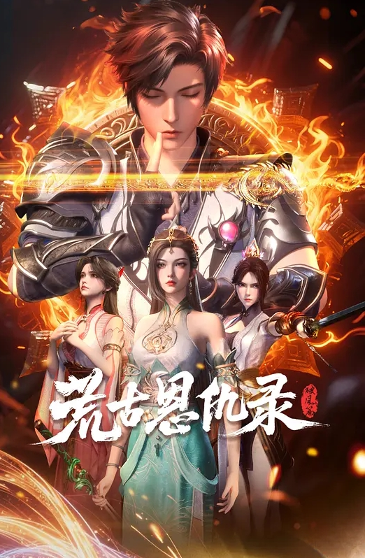 真实人妻少妇出轨自拍合集，大鸡巴潮喷少妇精湛得手艺射到脸上 - 午夜放映厅海报