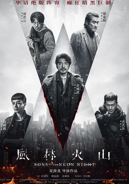 性感小模让哥哥尽情玩弄很享受 - 午夜放映厅海报