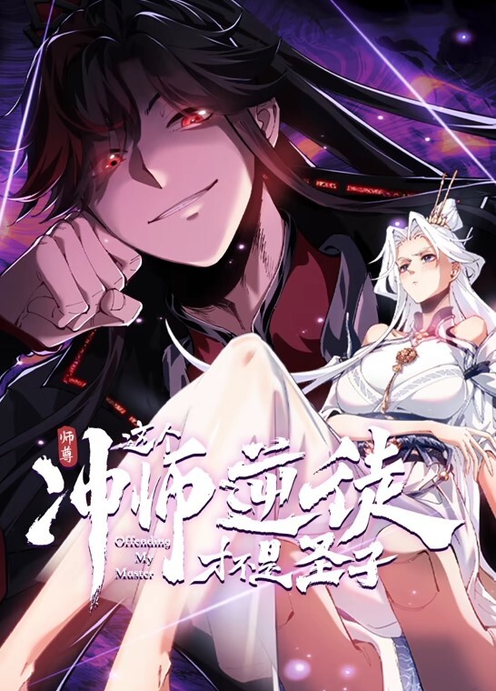 AI-杨超越-清秀脸庞，吃鸡清流，叫声淫荡，一发颜射#性交 - 午夜放映厅海报
