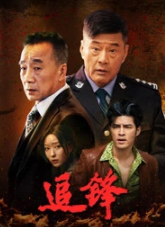 精选合集在各种公众场合露出走光学生情侣卫生间打炮精选合集 - 午夜放映厅海报