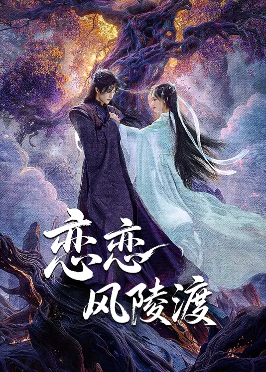 极品美少女白丝嫩穴自慰 - 午夜放映厅海报