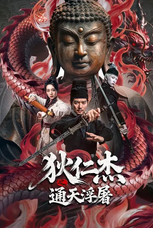 “口交不是作弊”。操了朋友女友的紧逼。 - 午夜放映厅海报