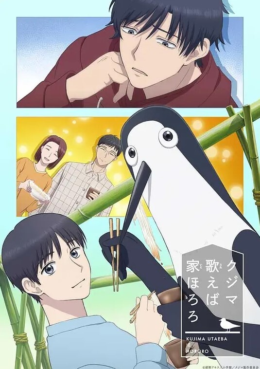 深喉操的她精液从鼻子流出来【Sukisukigirl】 - 午夜放映厅海报