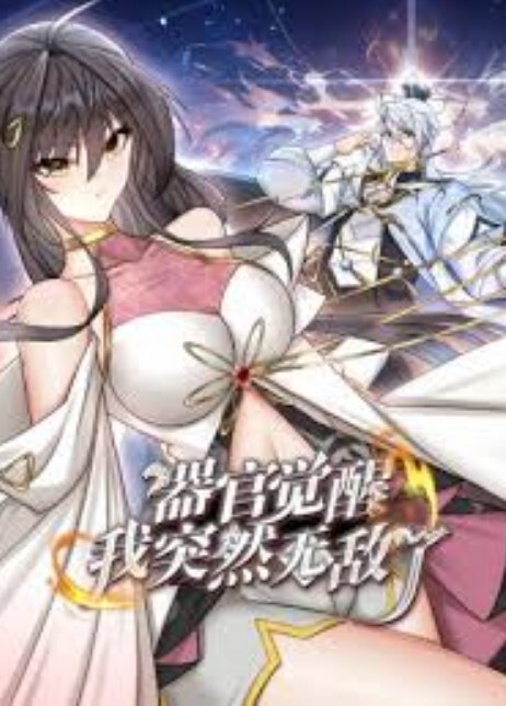 【大奶熟女阿姨】比你老公舒服 我老公没你厉害没这么硬都挤满了 哎呦天哪哎呦你几天没日了 身材丰满被小伙操的哎呦叫不停 - 午夜放映厅海报