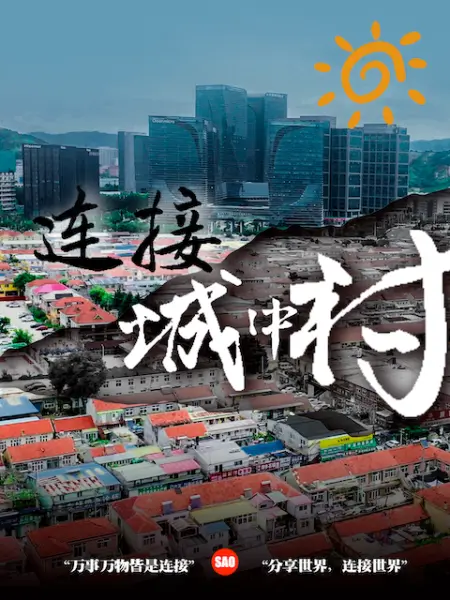 【亲姐姐被我下了春药】暗恋姐姐好多年，把她约出来吃饭趁机下了春药，看她发骚！ - 午夜放映厅海报