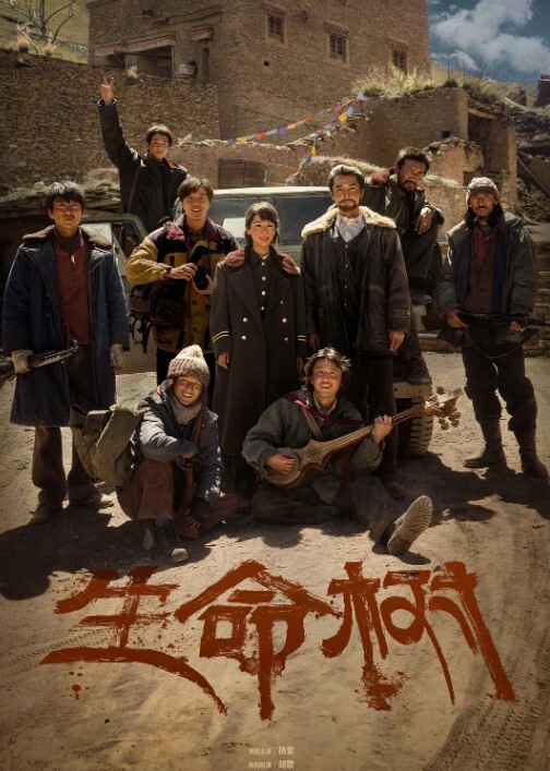 剧情演绎对白刺激深夜户外车辆大战车震就是爽一艹就是一个多小时无情打桩机就是猛艹不止 - 午夜放映厅海报