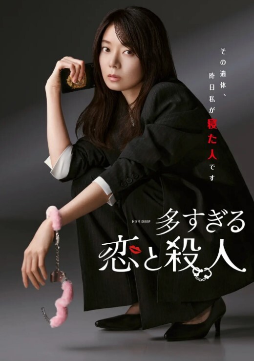 蔣佑怡猥琐工人操上高傲女监工_乳不巨何以还得了债 - 午夜放映厅海报