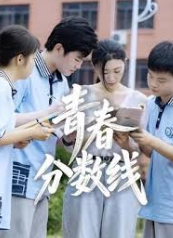 资深绿帽找多人共同开发漂亮气质型女友 - 午夜放映厅海报