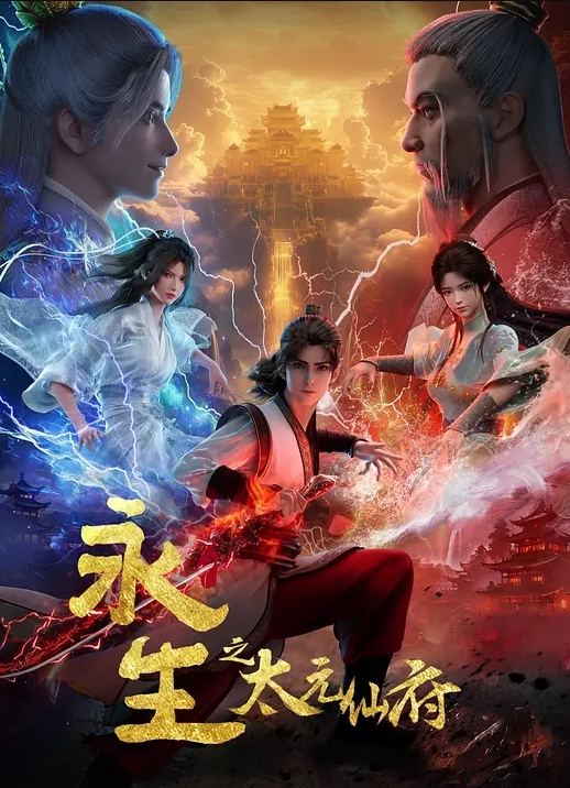deeper出品黑人大操得AbigailMac欲罢不能【Deeper】 - 午夜放映厅海报