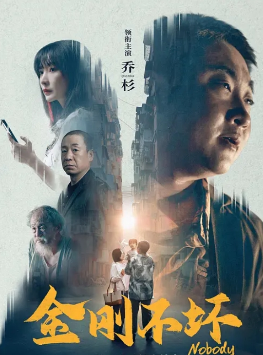 极品颜值绿帽淫妻大神寒烟FQ绿帽老公开发娇妻勾引单男3P前后夹击小娇妻上下两个小嘴嘴都要塞满 - 午夜放映厅海报