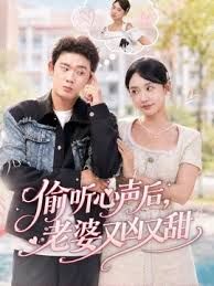 【极限性爱】勒死那个婊子并且强奸她 - 午夜放映厅海报