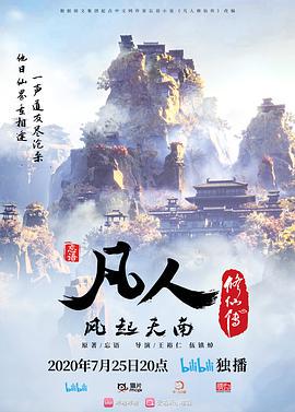 桃子仙女高颜值大奶妹自慰直播大秀 - 午夜放映厅海报