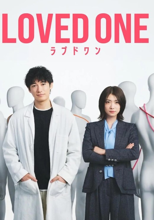 公媳乱伦公公儿媳三次进公公房间勾引求操 - 午夜放映厅海报