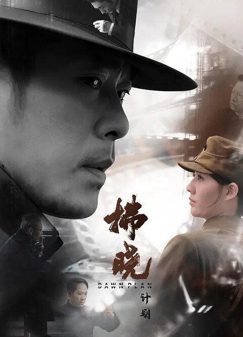 魔都留学生祖儿和大屌外国男友_女上骑乘转圈扭动太会玩了 - 午夜放映厅海报