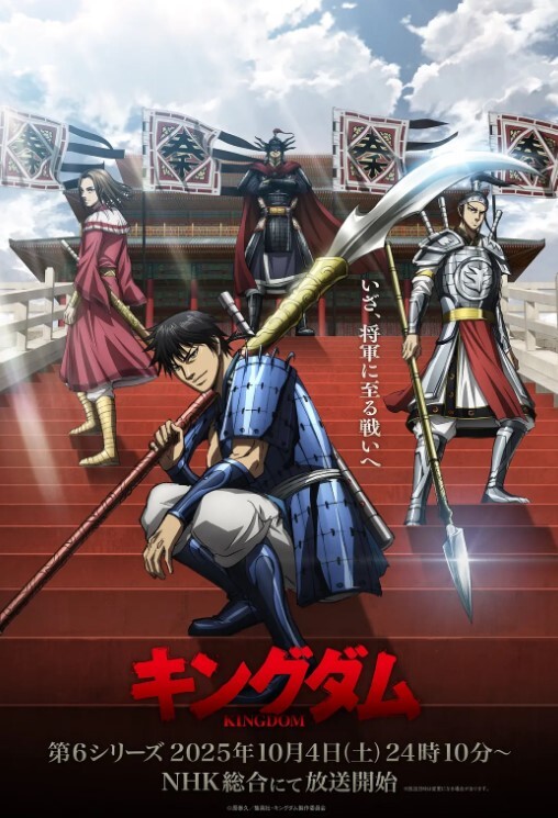 JUL-307 和老公作人後總被公公持續中出 - 午夜放映厅海报