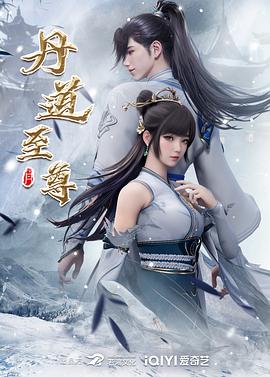 ✅海角乱伦大神『善良的小嫂子』如狼似虎的嫂子开着门 对着外面被内射，一身日系穿搭要让小叔子好好的享受了一下 - 午夜放映厅海报