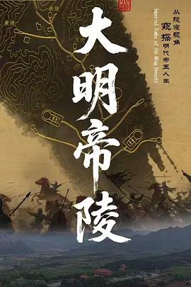【2025年新流】原创丝袜美腿榨汁姬【北野爱】付费群福利，性感制服，无套内射，对白淫荡 (2) - 午夜放映厅海报