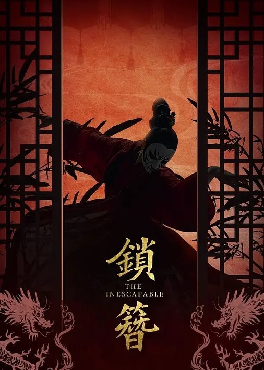 ED_Mosaic萌少女露比的AV初体验想献给幸运儿_可以各种玩法干她 - 午夜放映厅海报