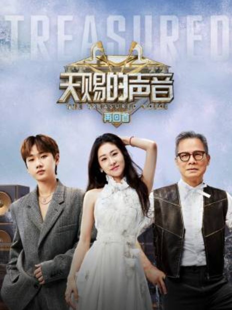 姐弟乱伦回家过年时家里全是亲戚_我兽性大发把姐姐按在厕所爆菊 - 午夜放映厅海报