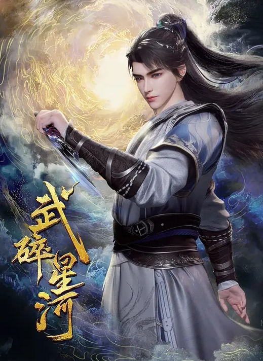 口交这种东西还是得看眼镜学生妹口起来比较有感觉 - 午夜放映厅海报