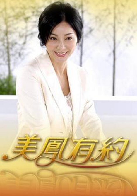 【口交颜射】少妇自拍口交吞精！ - 午夜放映厅海报