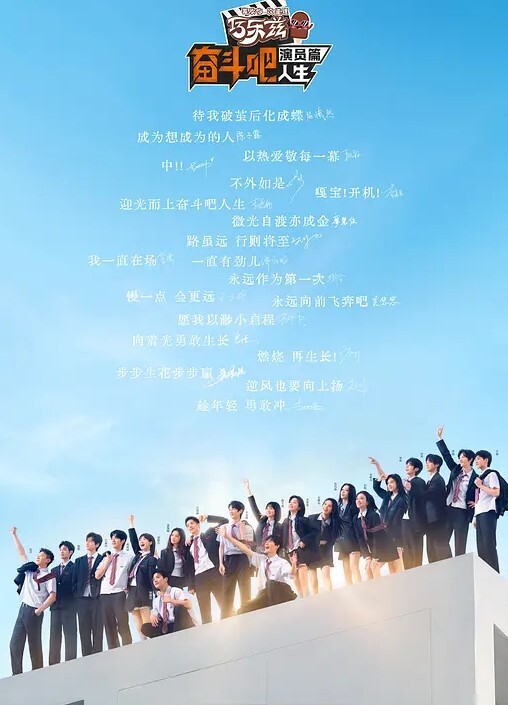 在老婆目前操自己的女儿 &lsquo;家庭幻想系列&rsquo; S2：E4的! - 午夜放映厅海报