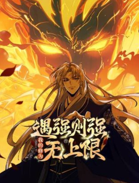 在厕所打手枪被姐姐发现了 &lsquo;继母性教育系列&rsquo; S：E6的! - 午夜放映厅海报