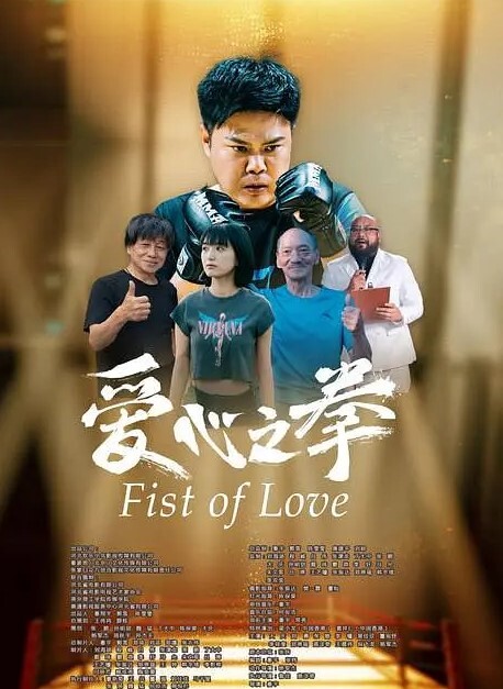 【美国复古四级】小镇家长的淫乱聚会_1982《高清修复版》 - 午夜放映厅海报