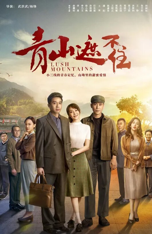 不要这么快骚货淫叫叫声很大苗条饥渴骚人妻偷情 - 午夜放映厅海报