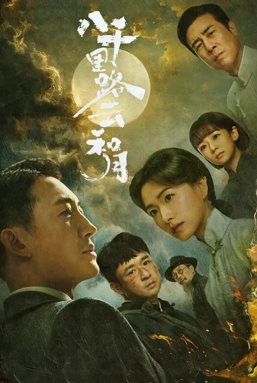 真实勾搭-PUA超甜酒窝美人妻，开发听话乖巧人妻摆开各种姿势等着被操 - 午夜放映厅海报