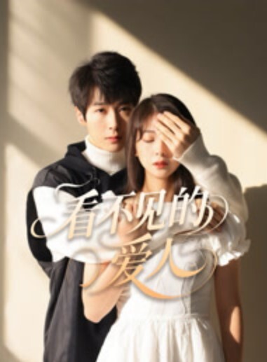 【甜妹欲姐姐孙X娜】被男友调教成了小母狗，绝世顶级美腿蜜臀！竟然答应男友搞3P火力全开 - 午夜放映厅海报