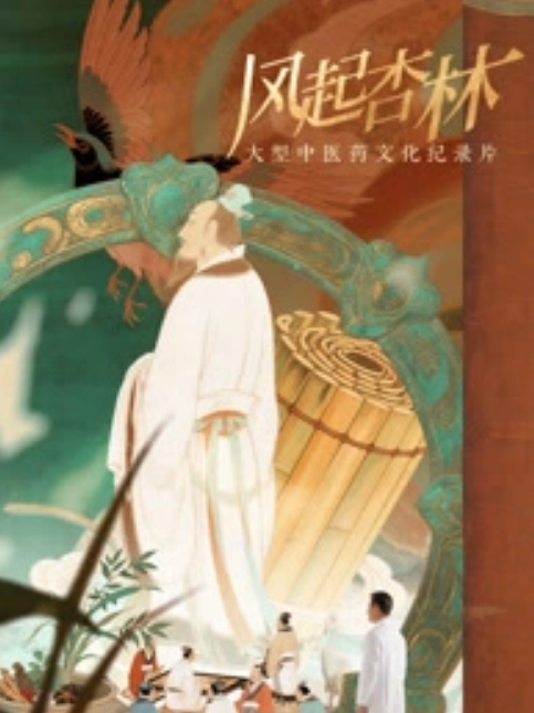 【姐妹花的激情时刻】全程露脸黑丝情趣装，让小哥舔逼口交大鸡巴，胖瘦姐妹轮流享受两个大哥爆草抽插浪叫不断 - 午夜放映厅海报