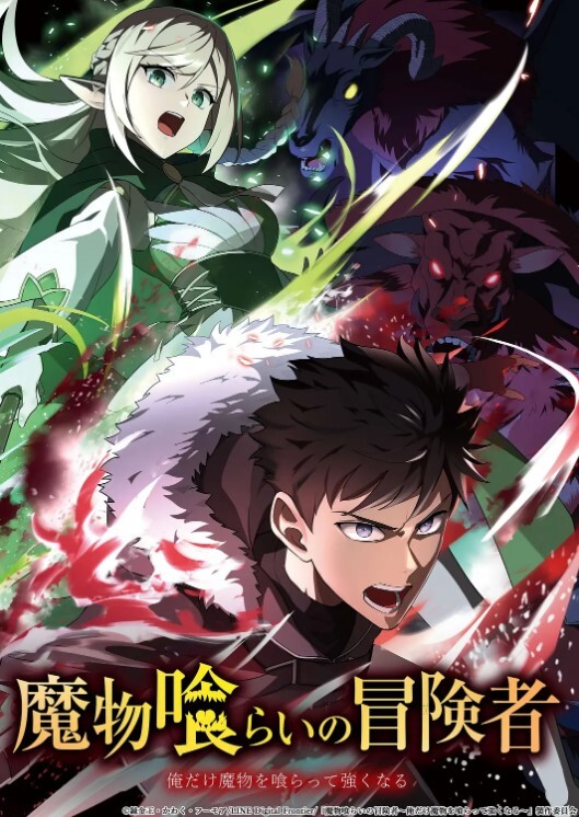 收拾衣服之前先帮弟弟射一炮 &lsquo;家庭幻想系列&rsquo; S4：E4的! - 午夜放映厅海报