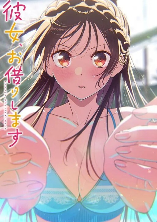 潍坊学院派素颜女神陈倩倩多日酒店跟二代哥偷情_边吃鸡吧边打电话 - 午夜放映厅海报