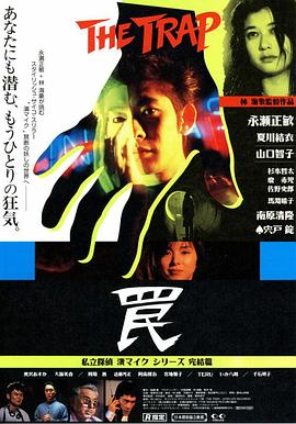 两位小姐姐的白嫩身材真是极品看了很想操她们 - 午夜放映厅海报