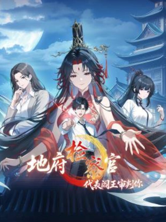 【马晨莹】武汉城市学院反差学生妹外表高冷如冰山女神 在床上却是热情似火 后入啪啪奶子狂甩 - 午夜放映厅海报