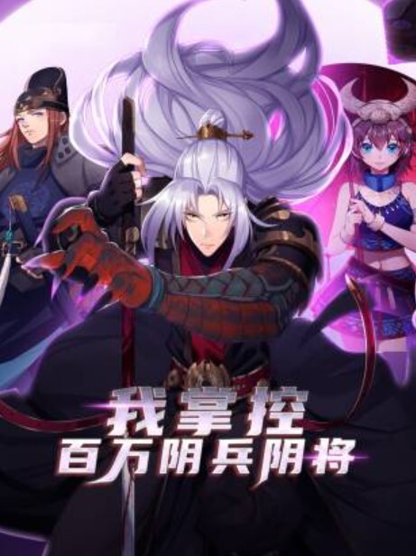 良家小少妇青纯又可爱露脸躺在床上看着手机让小哥无套抽插淫声荡语表情精彩又刺激呻吟可射不要错过 - 午夜放映厅海报