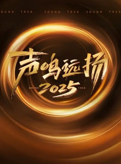 户外忍不住找个没人角落女朋友口交射她一脸 - 午夜放映厅海报