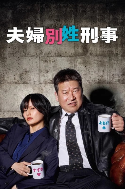 阿雅线下约会学妹迟到后的性惩罚_无套抽插猛操多毛骚逼_强制口爆 - 午夜放映厅海报