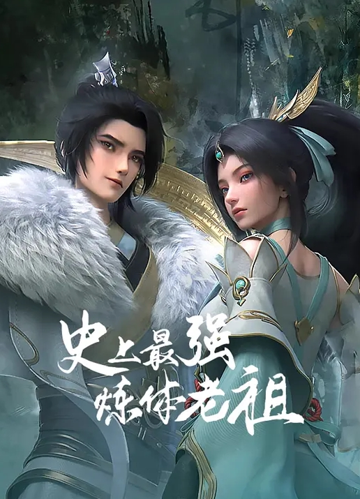 美女姐姐嫩模是黑人小队目标 群P爆操屁眼和鲍鱼 - 午夜放映厅海报