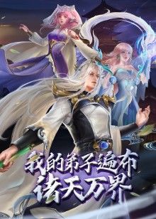 小千的开发日记2 - 午夜放映厅海报