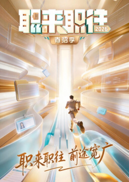 颱風天還得到熱情粉絲的愛愛公廁只剩下雨聲還有我的呻吟雖然在戶外沒辦法吃飽可是身體很肏 - 午夜放映厅海报