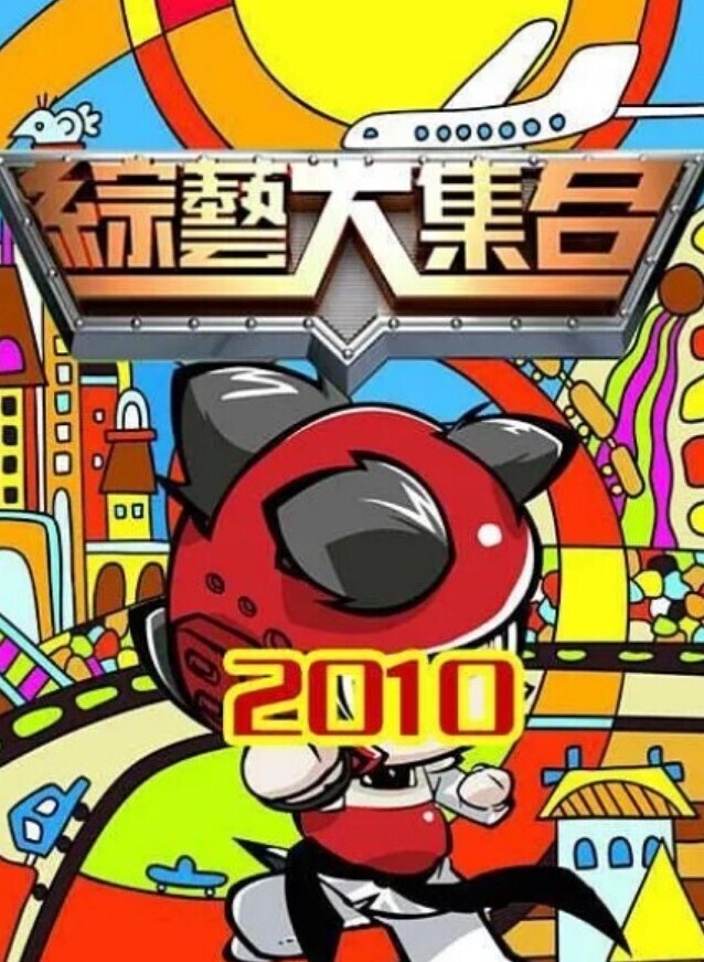 真实记录清纯女友与男友激情性爱时刻_嘴上说不要小B却淫水直流_速插到哭 - 午夜放映厅海报