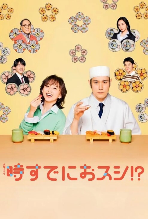 继兄弟姐妹-让俩都骑这根公鸡【StepSiblings】 - 午夜放映厅海报