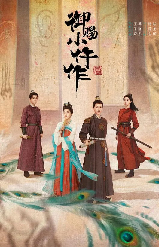 杏吧王安全今天约了个19岁的北方妹子脱了衣服才发现胸还挺有料乳头粉嫩口活也很棒 - 午夜放映厅海报