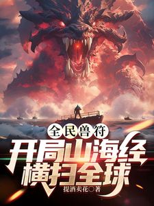 终于吃到领居小少妇了 - 午夜放映厅海报