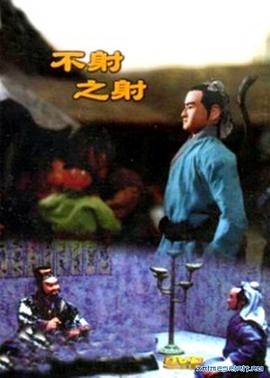 青青青在线看 - 午夜放映厅海报