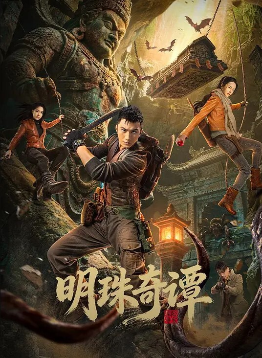 优优寂寞人妻自慰惨遭隔壁老王强上 - 午夜放映厅海报